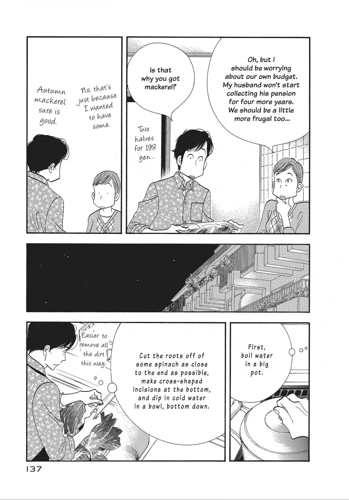 Kinou Nani Tabeta? Chapter 48 page 5 - 
