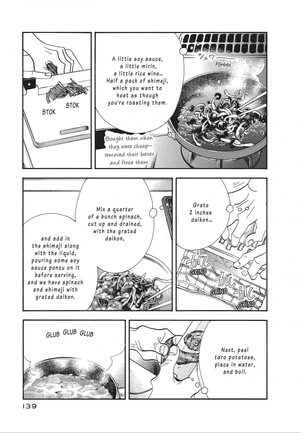 Kinou Nani Tabeta? Chapter 48 page 7 - 