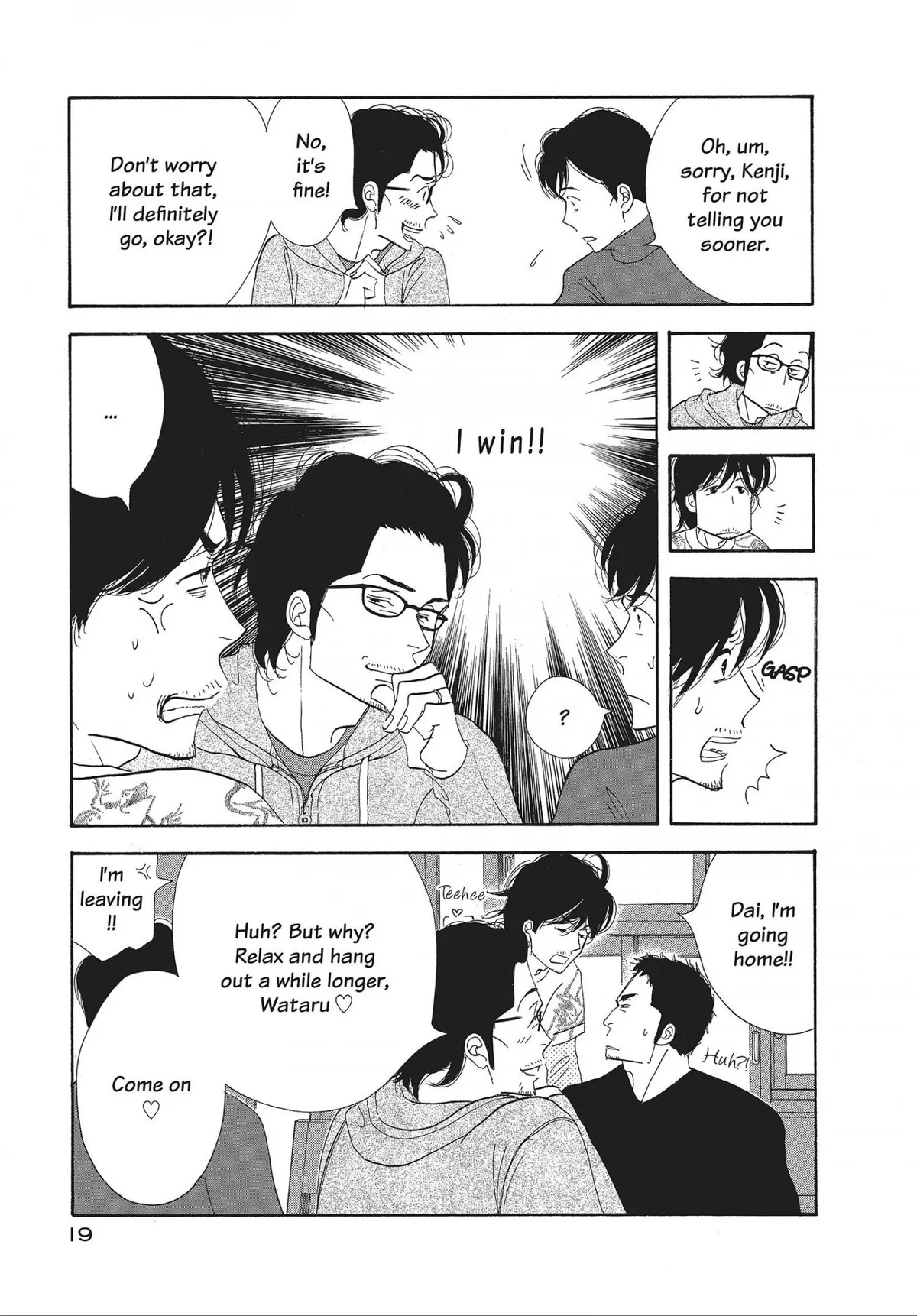 Kinou Nani Tabeta? Chapter 49 page 20 - 