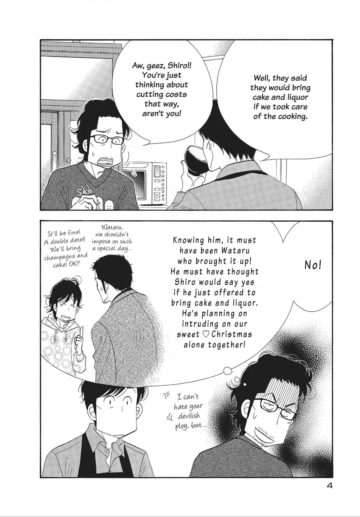 Kinou Nani Tabeta? Chapter 49 page 5 - 