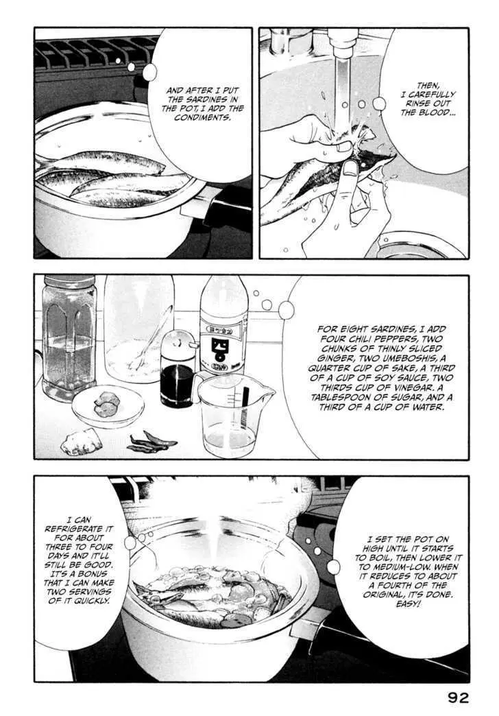 Kinou Nani Tabeta? Chapter 5 page 16 - 