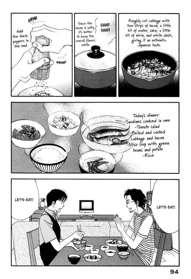 Kinou Nani Tabeta? Chapter 5 page 18 - 