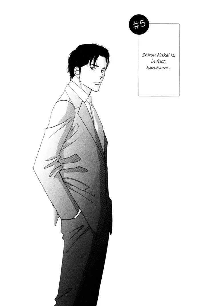 Kinou Nani Tabeta? Chapter 5 page 5 - 
