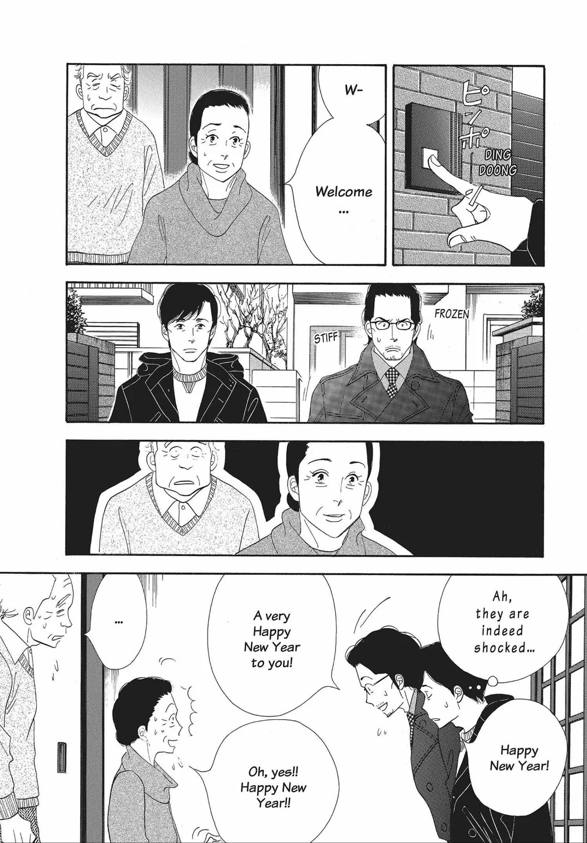 Kinou Nani Tabeta? Chapter 50 page 2 - 