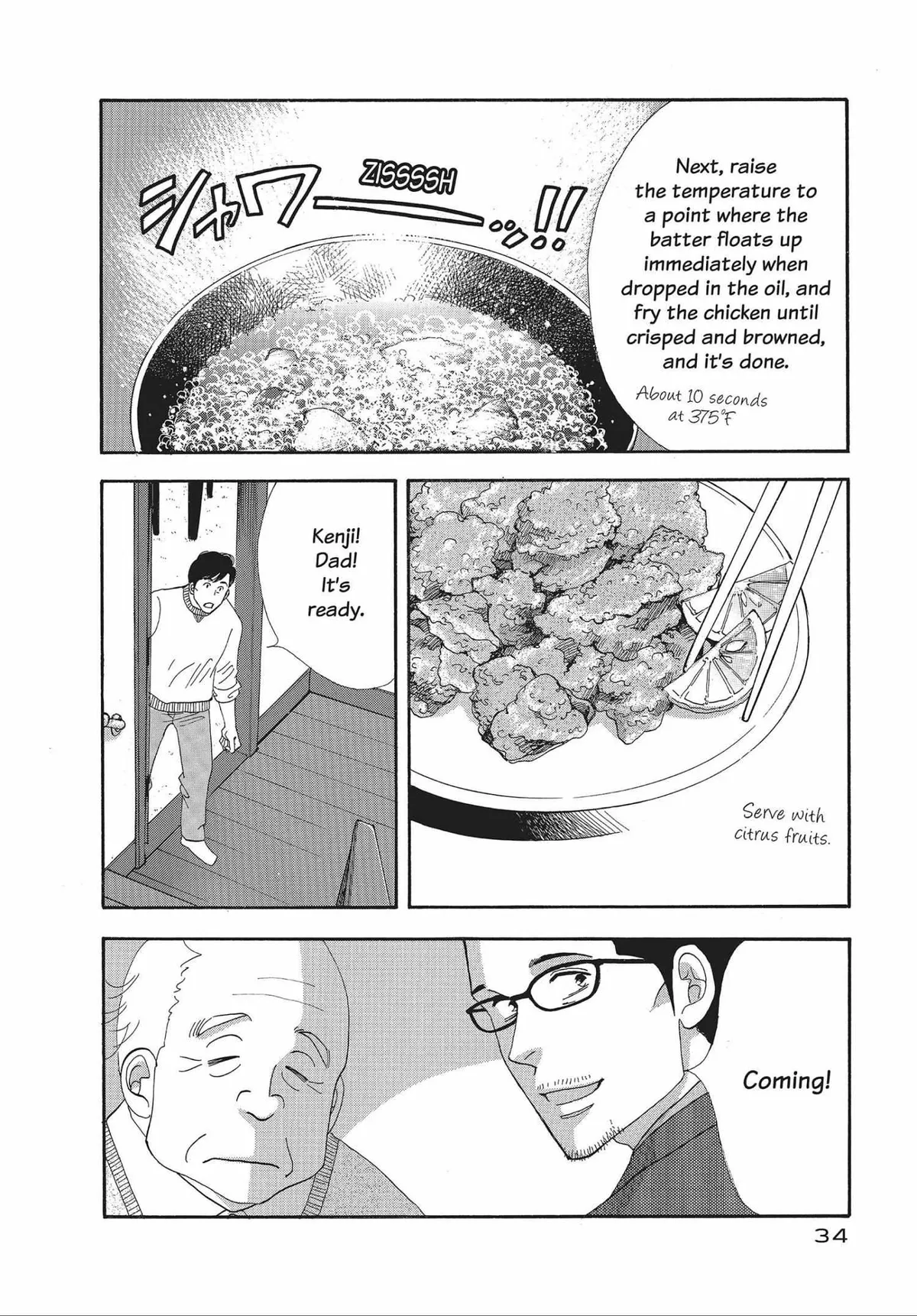 Kinou Nani Tabeta? Chapter 50 page 12 - 