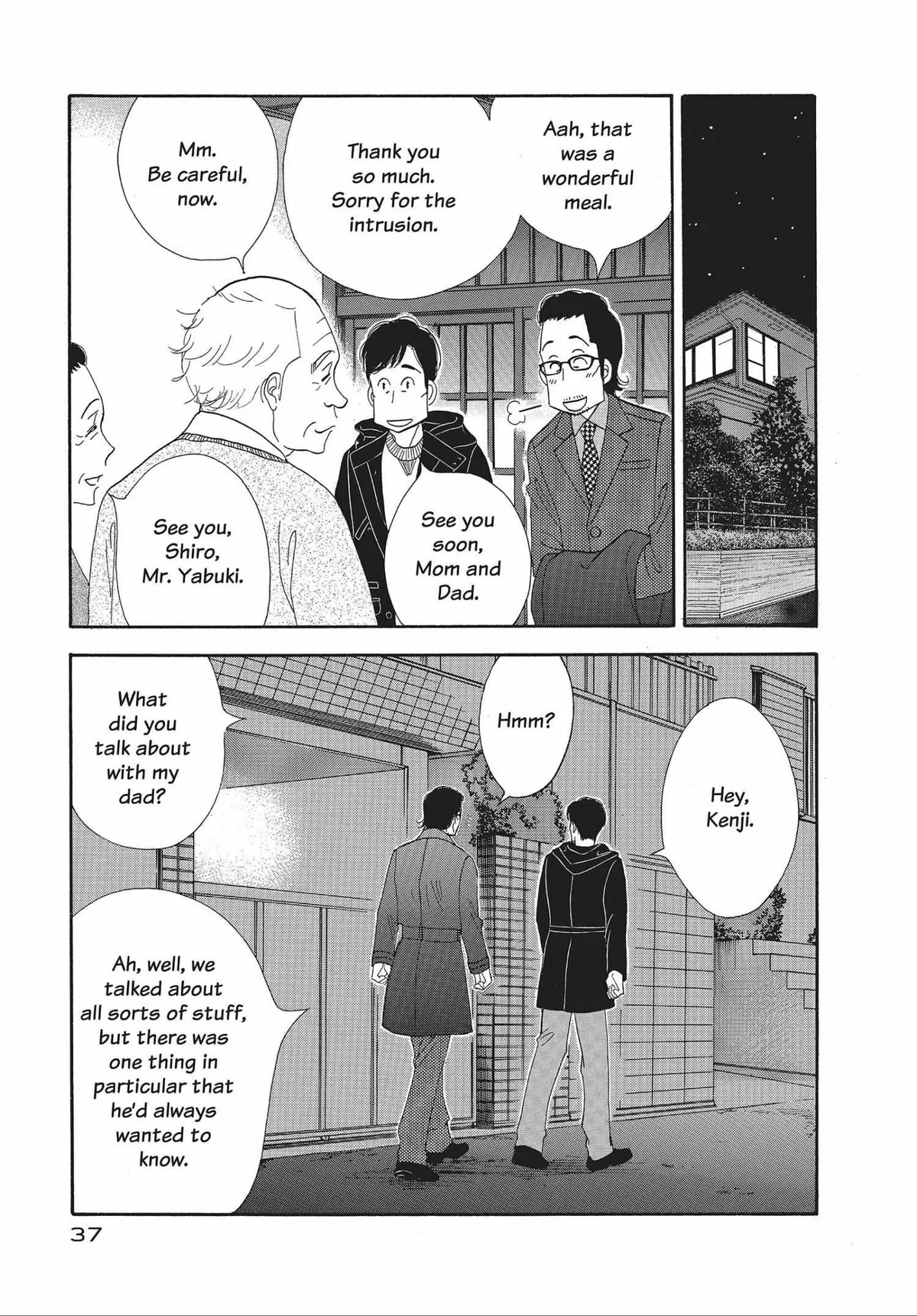 Kinou Nani Tabeta? Chapter 50 page 15 - 