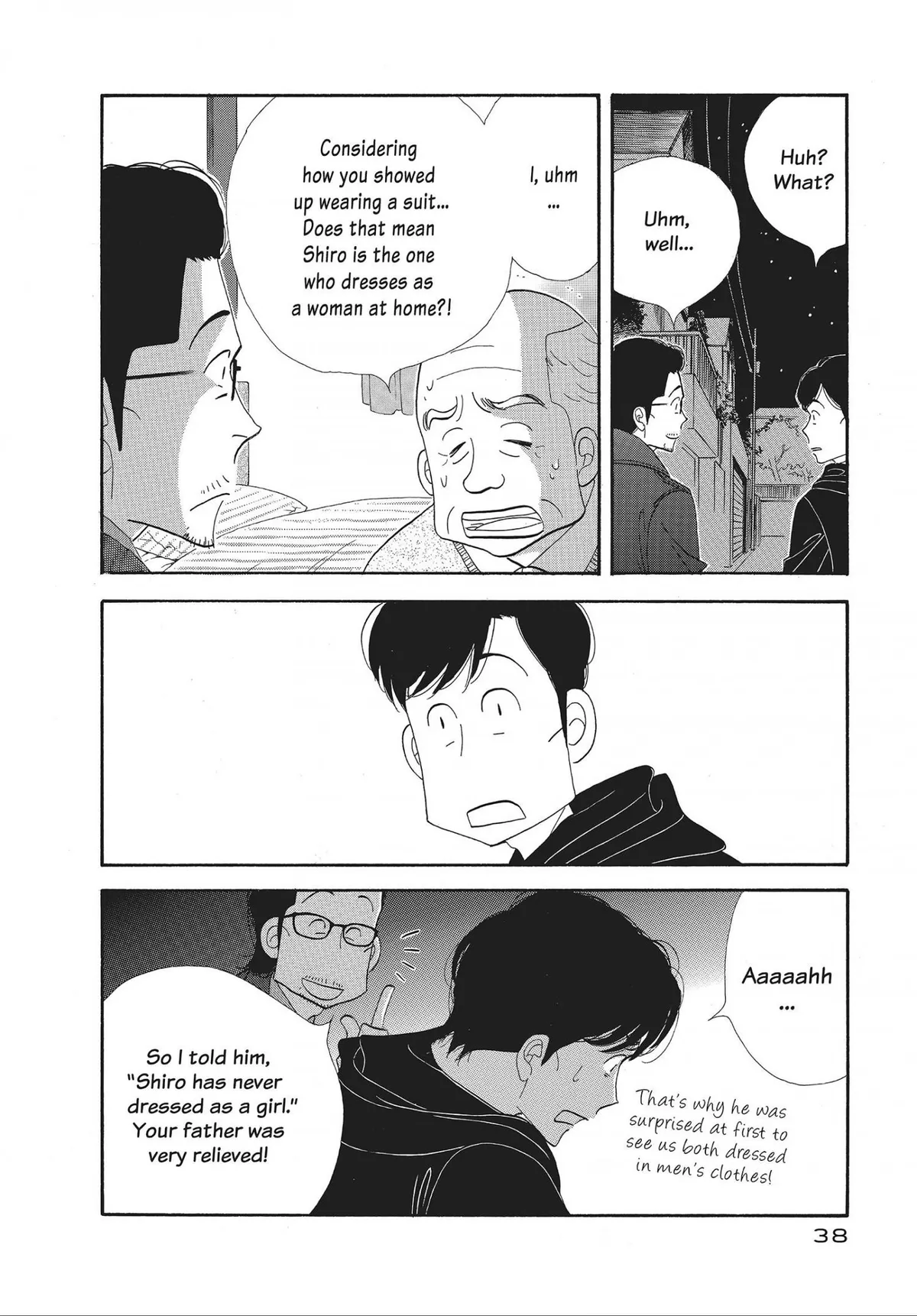 Kinou Nani Tabeta? Chapter 50 page 16 - 