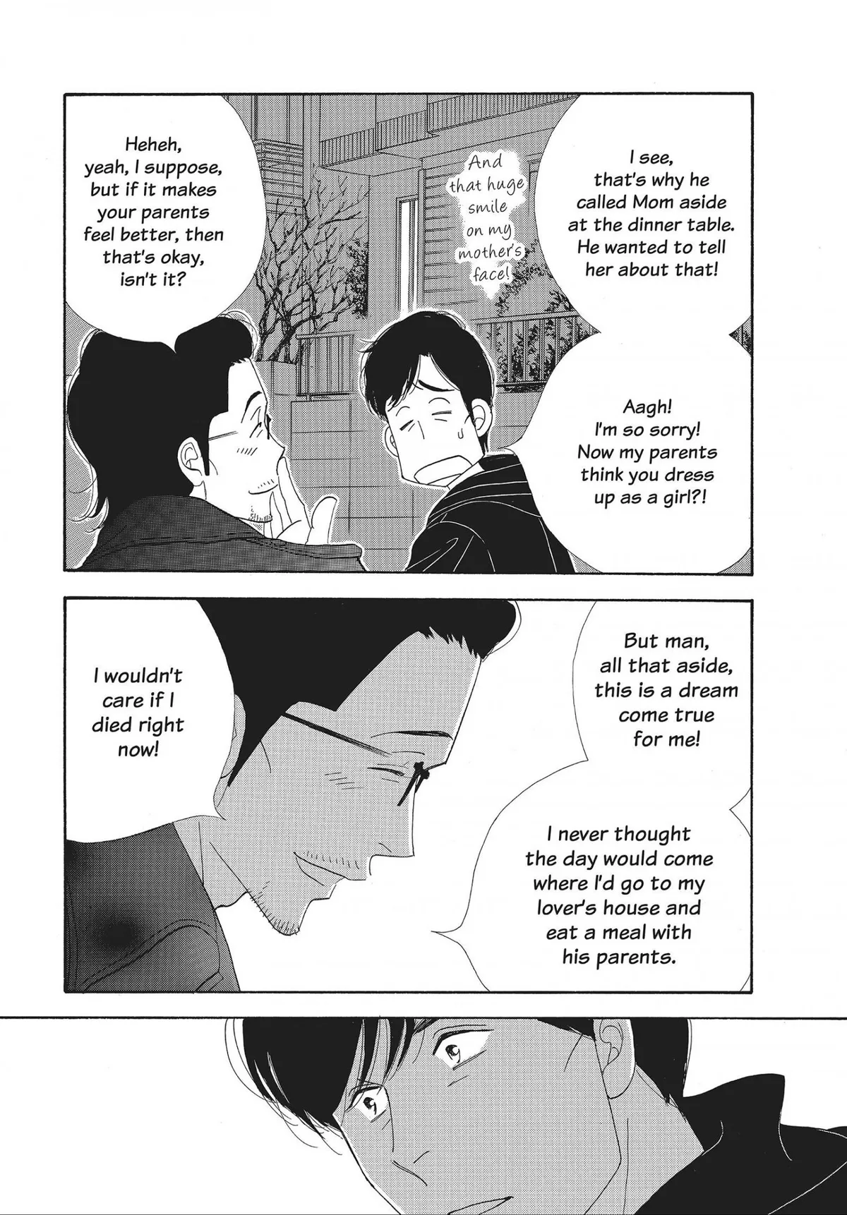 Kinou Nani Tabeta? Chapter 50 page 17 - 