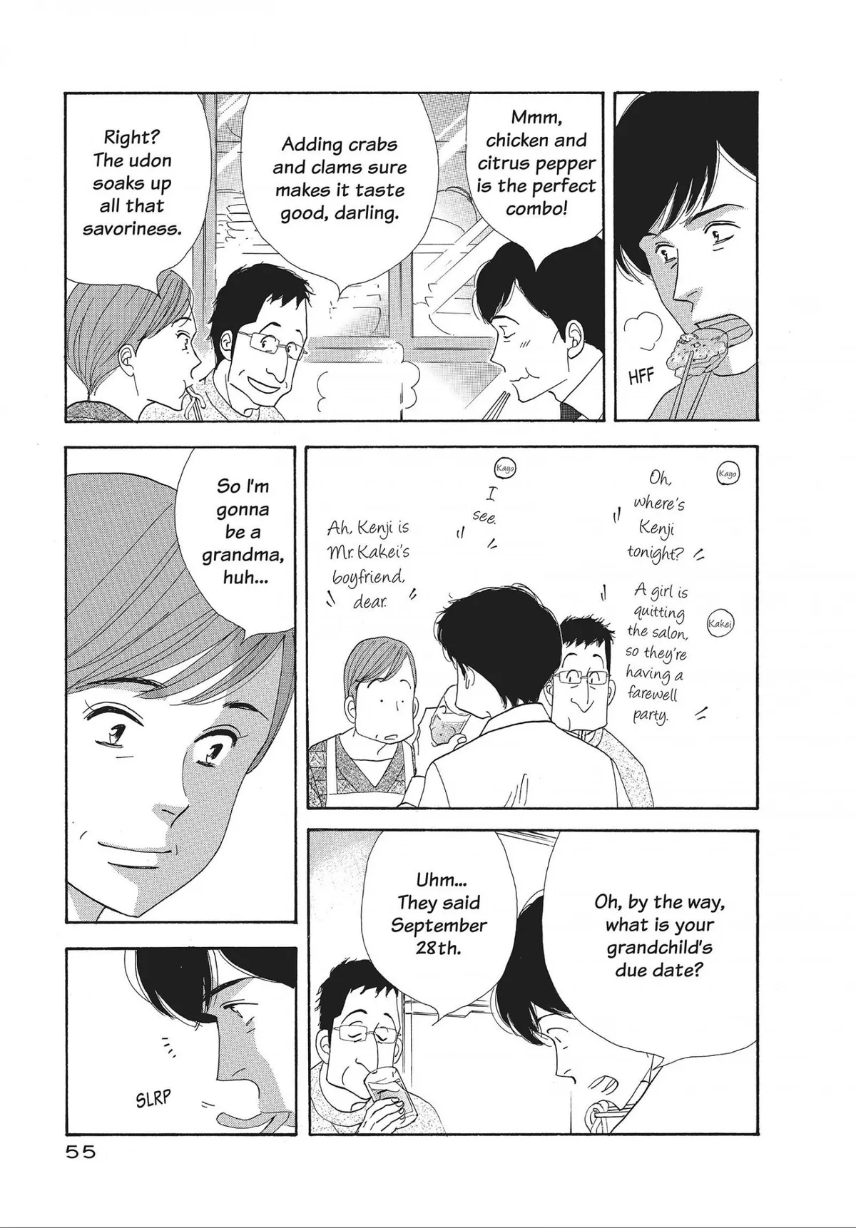 Kinou Nani Tabeta? Chapter 51 page 13 - 