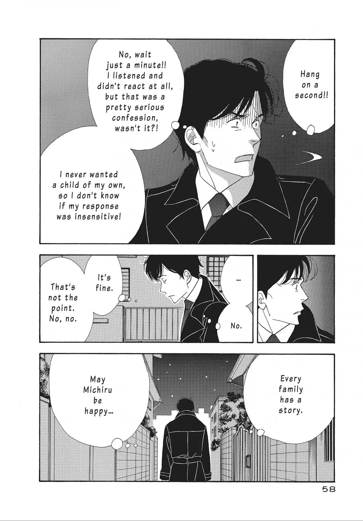 Kinou Nani Tabeta? Chapter 51 page 16 - 