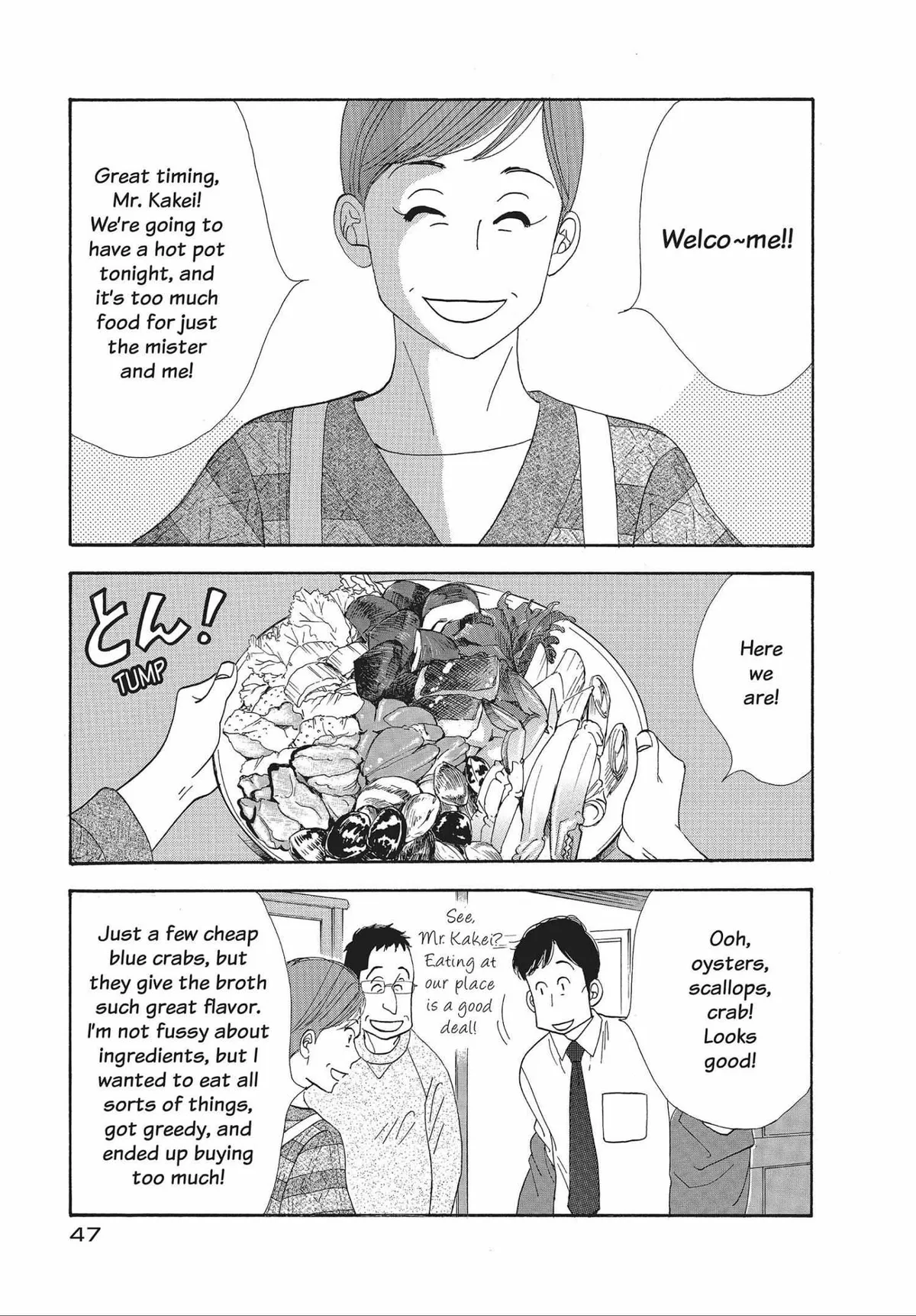 Kinou Nani Tabeta? Chapter 51 page 5 - 