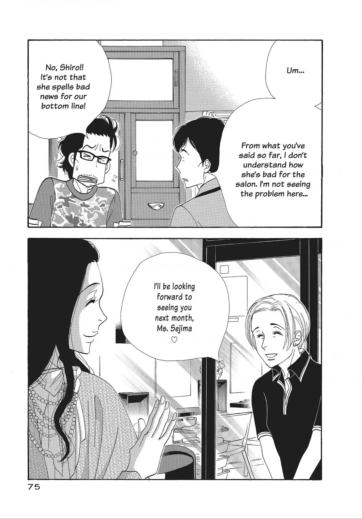 Kinou Nani Tabeta? Chapter 52 page 15 - 