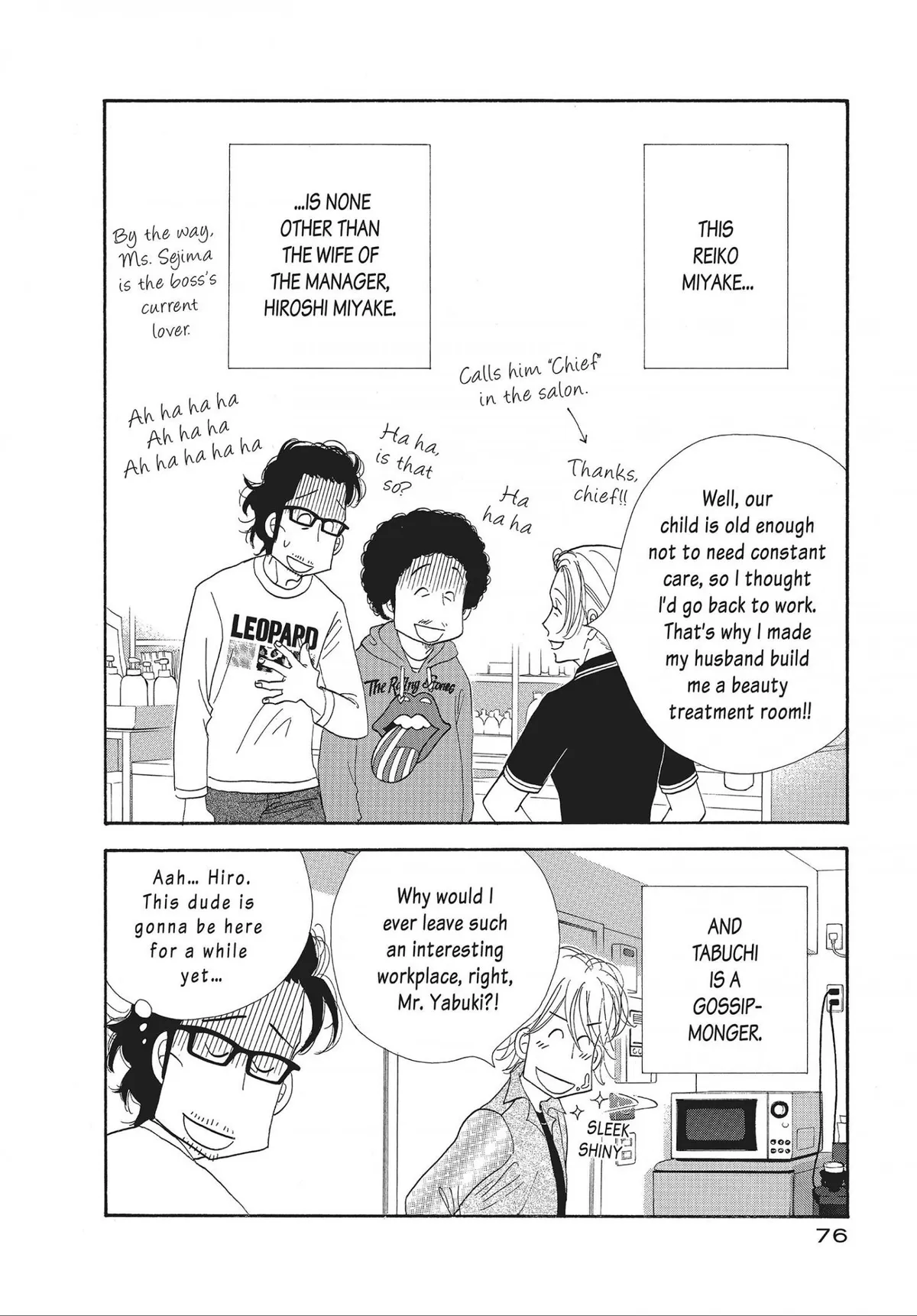 Kinou Nani Tabeta? Chapter 52 page 16 - 