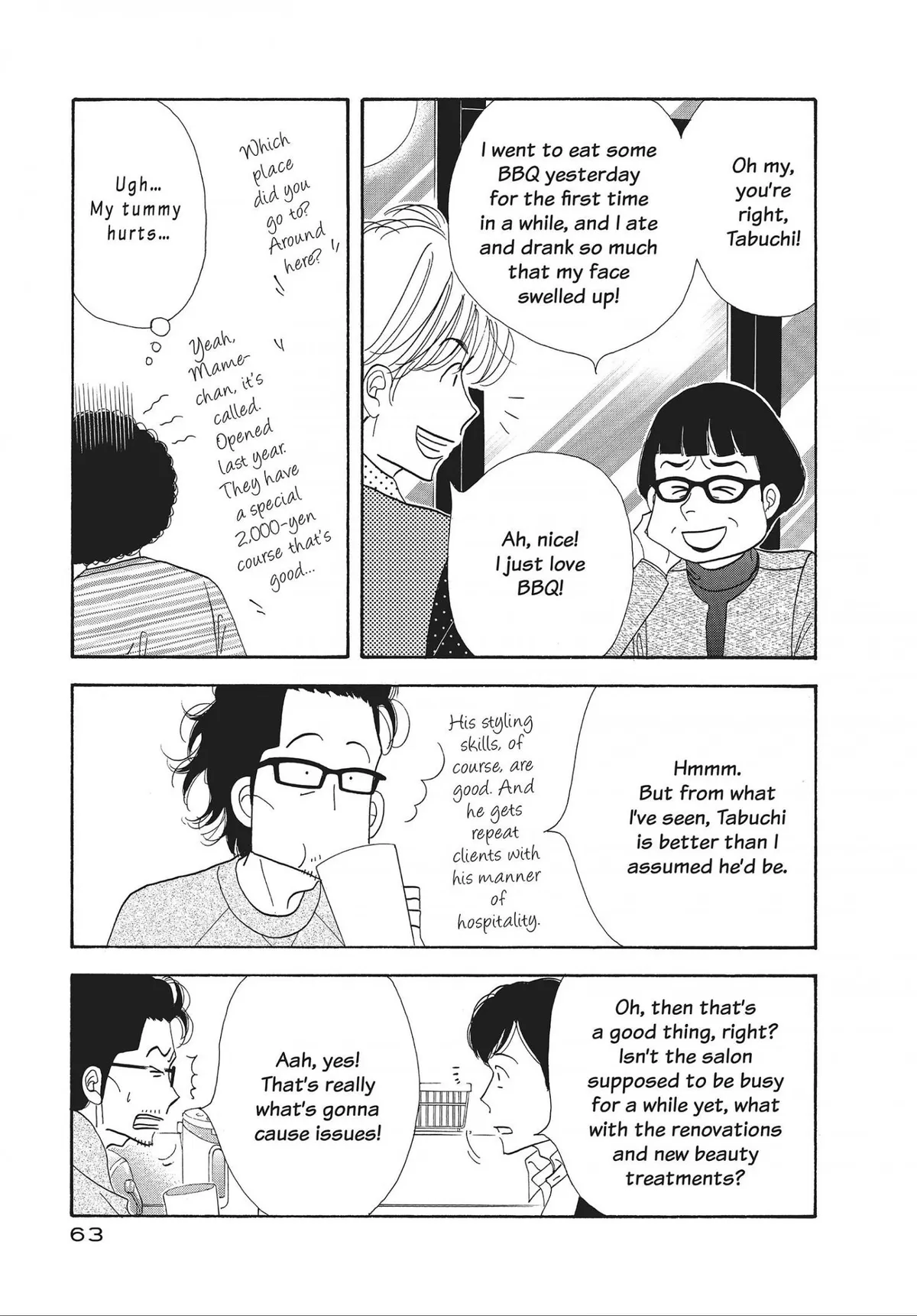 Kinou Nani Tabeta? Chapter 52 page 3 - 