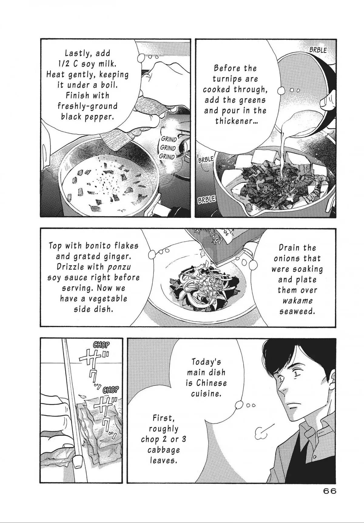 Kinou Nani Tabeta? Chapter 52 page 6 - 