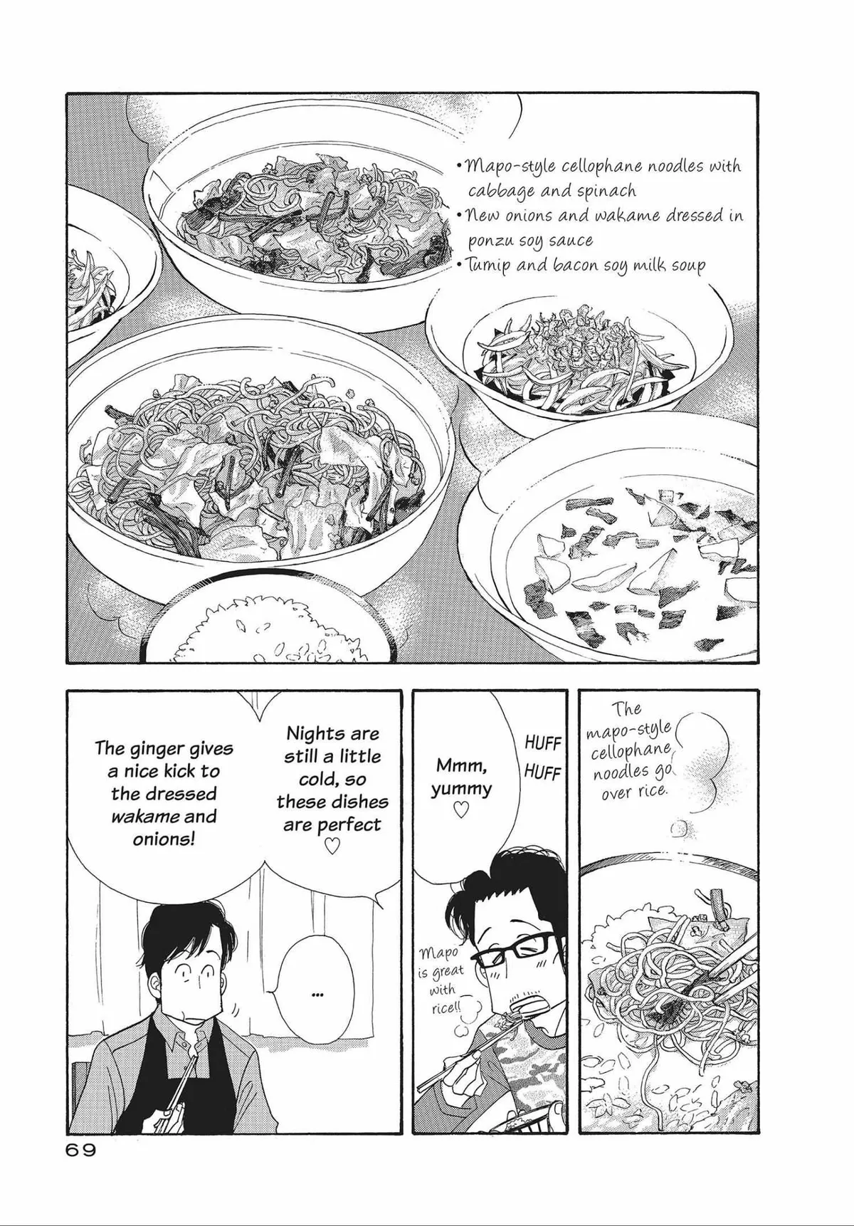 Kinou Nani Tabeta? Chapter 52 page 9 - 