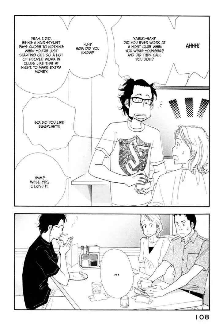 Kinou Nani Tabeta? Chapter 6 page 14 - 
