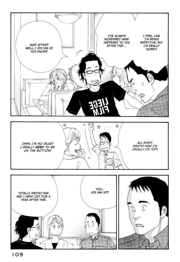 Kinou Nani Tabeta? Chapter 6 page 15 - 