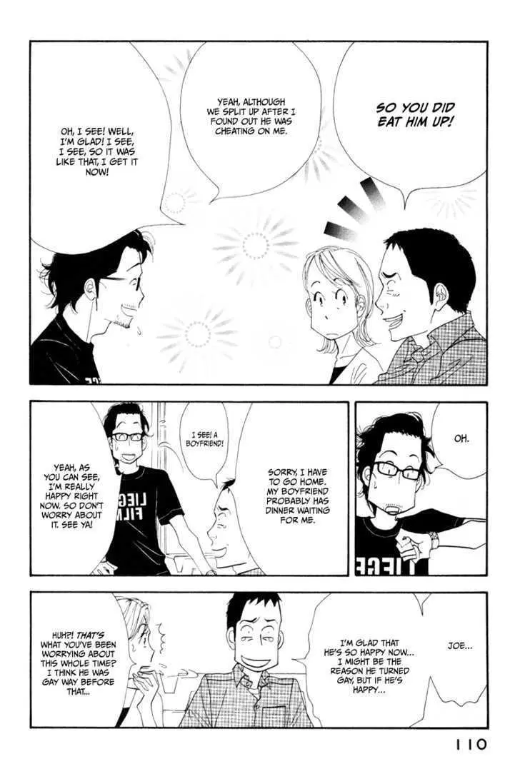 Kinou Nani Tabeta? Chapter 6 page 16 - 