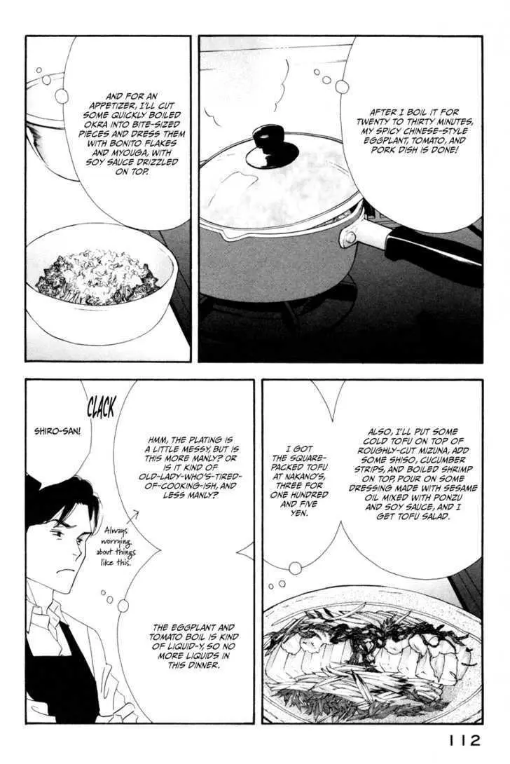 Kinou Nani Tabeta? Chapter 6 page 18 - 