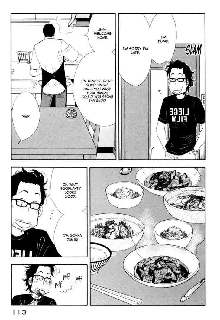 Kinou Nani Tabeta? Chapter 6 page 19 - 
