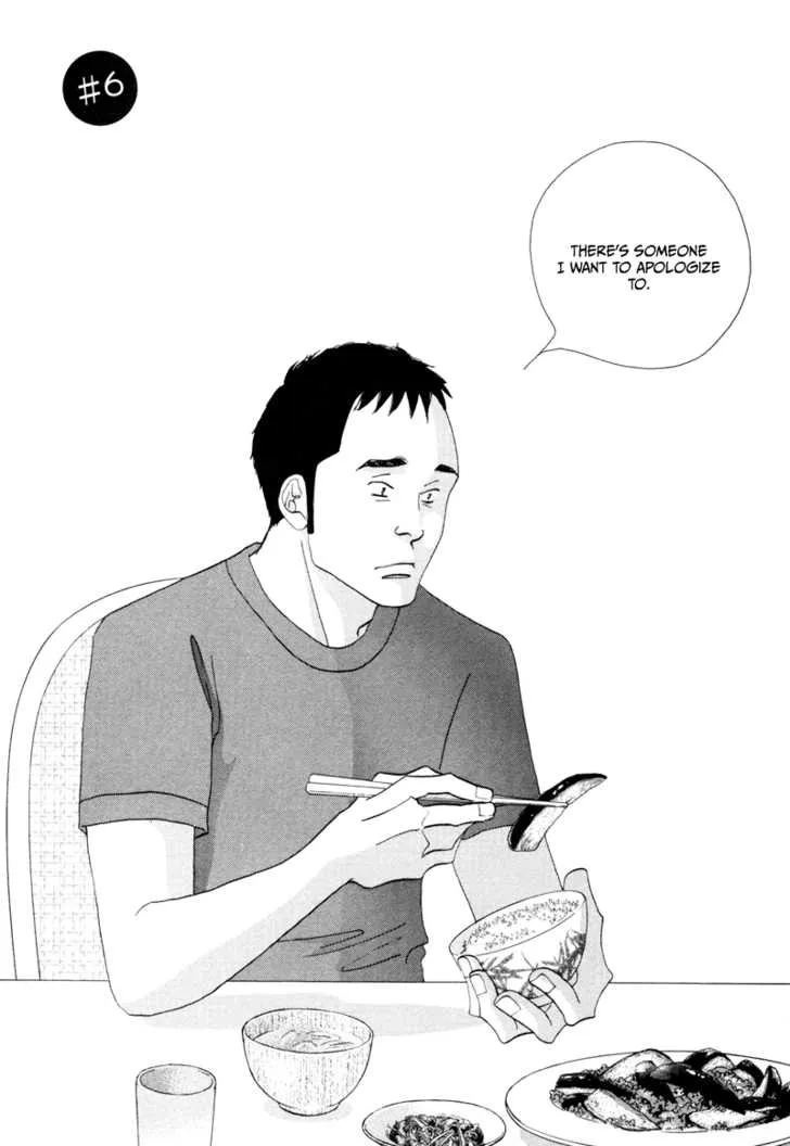 Kinou Nani Tabeta? Chapter 6 page 5 - 