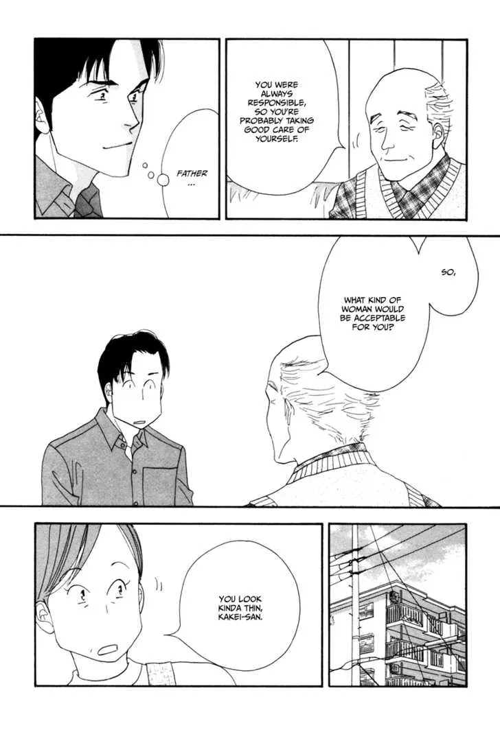 Kinou Nani Tabeta? Chapter 8 page 11 - 