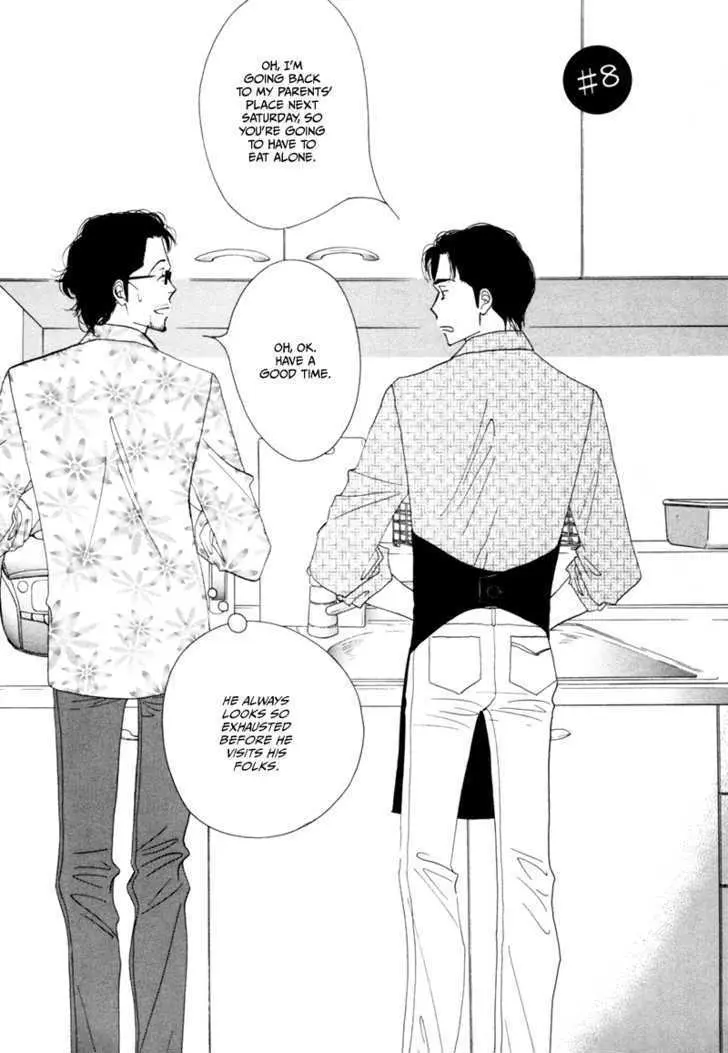 Kinou Nani Tabeta? Chapter 8 page 4 - 