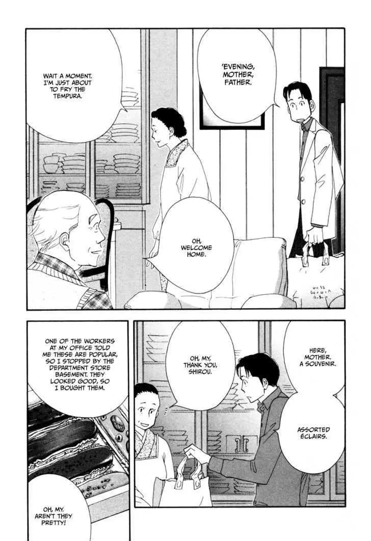 Kinou Nani Tabeta? Chapter 8 page 6 - 