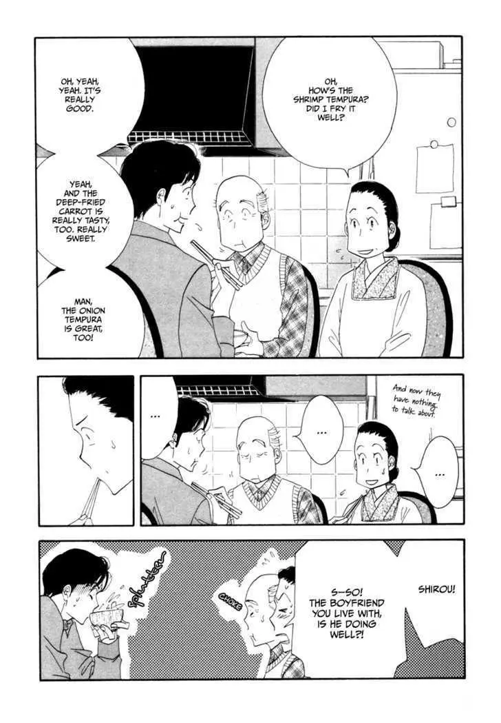 Kinou Nani Tabeta? Chapter 8 page 8 - 