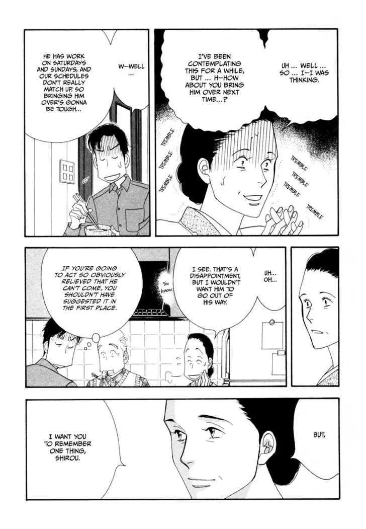 Kinou Nani Tabeta? Chapter 8 page 9 - 