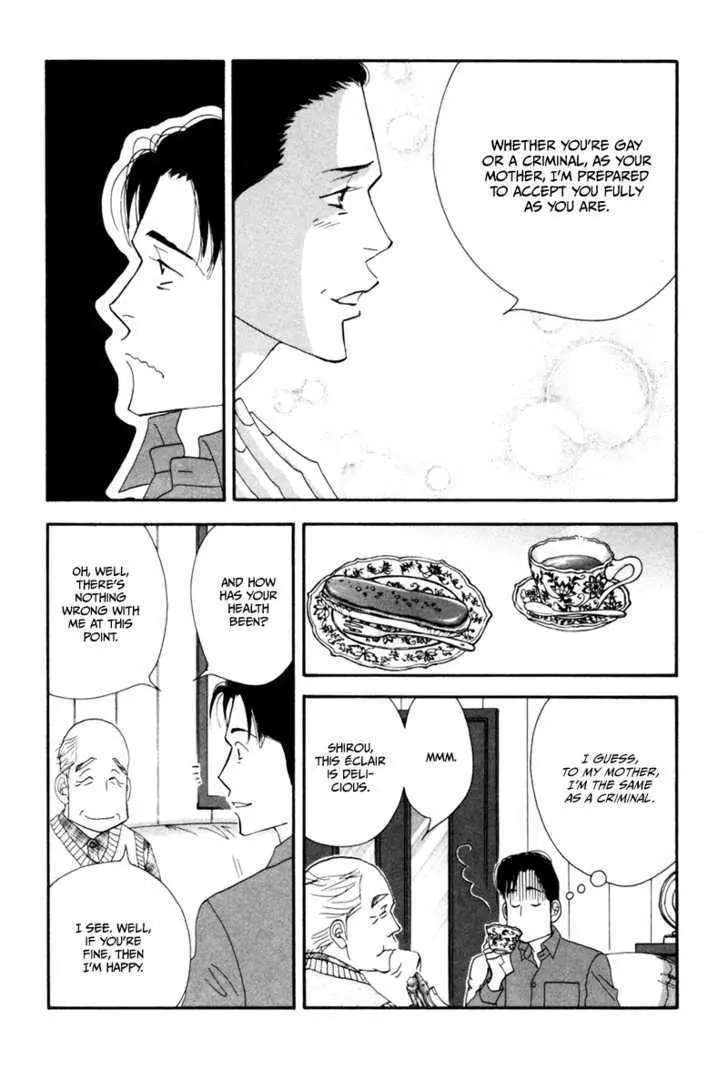 Kinou Nani Tabeta? Chapter 8 page 10 - 