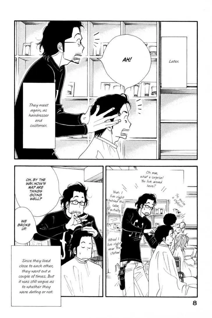 Kinou Nani Tabeta? Chapter 9 page 14 - 