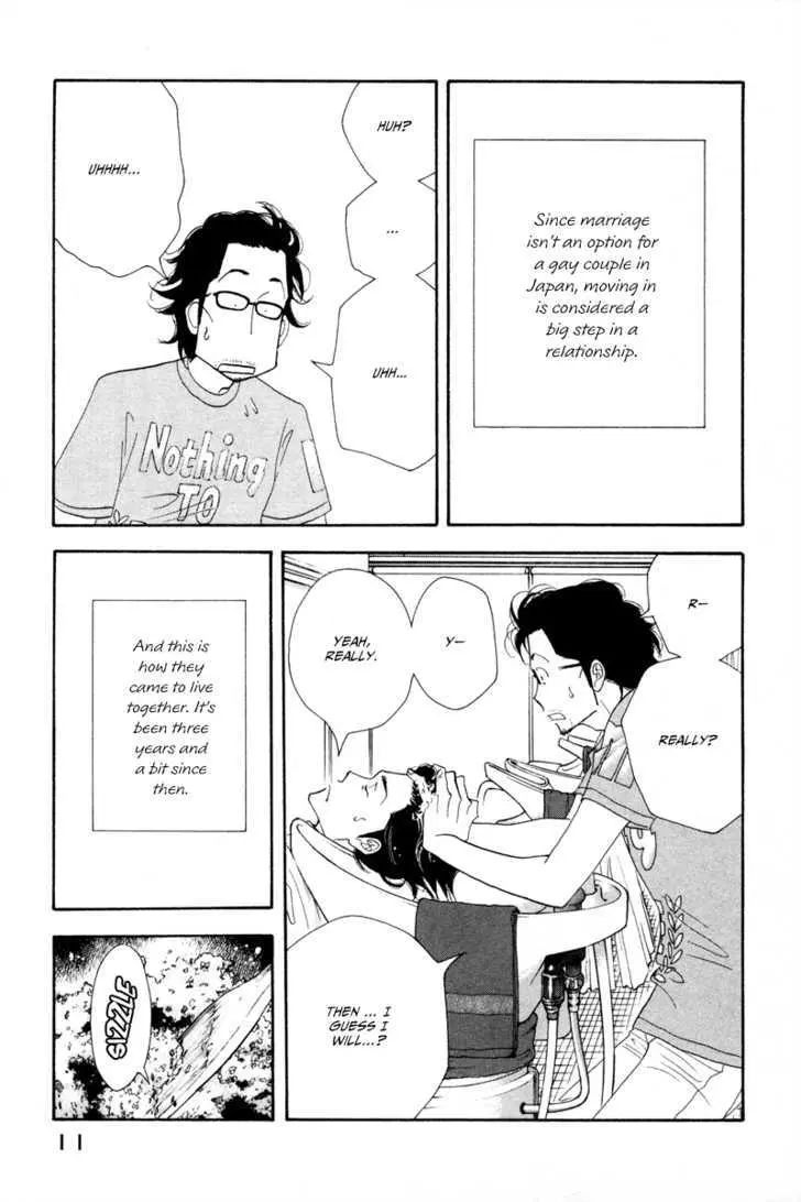 Kinou Nani Tabeta? Chapter 9 page 17 - 