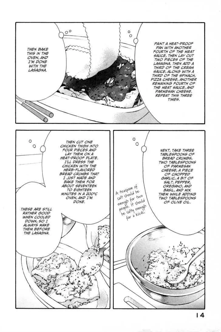 Kinou Nani Tabeta? Chapter 9 page 20 - 