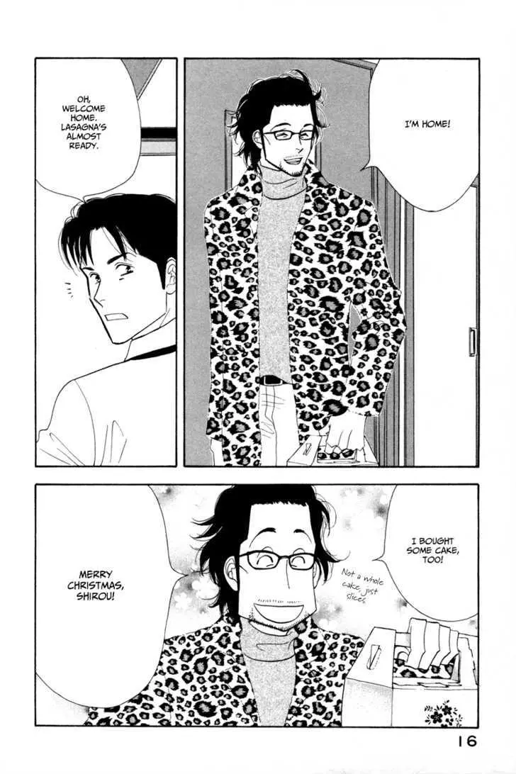 Kinou Nani Tabeta? Chapter 9 page 22 - 