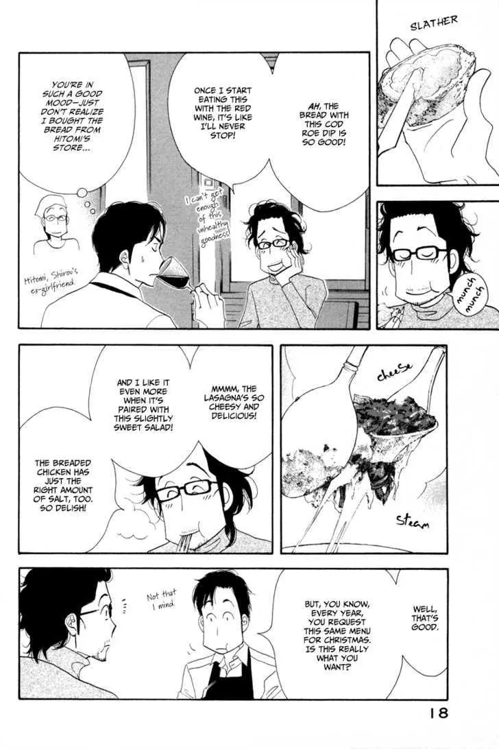 Kinou Nani Tabeta? Chapter 9 page 24 - 