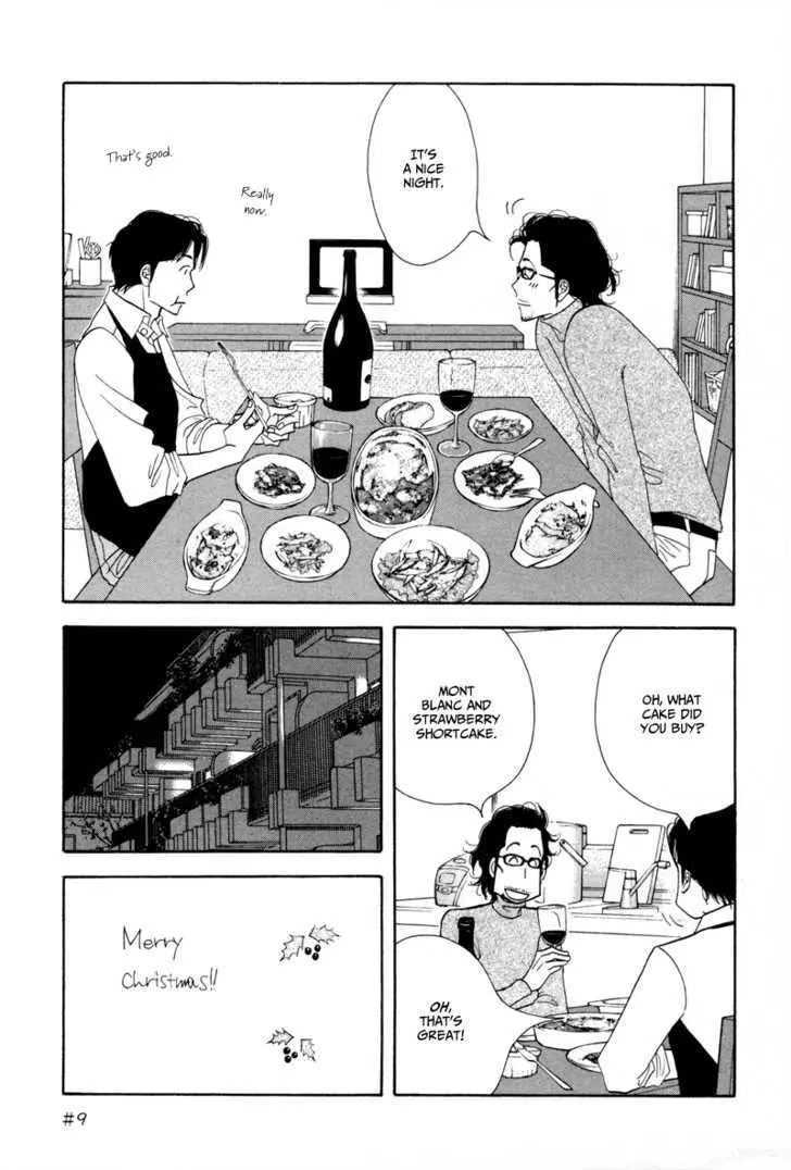 Kinou Nani Tabeta? Chapter 9 page 26 - 