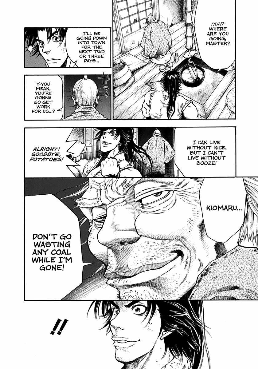 Kiomaru The Blacksmith Chapter 1 page 11 - 