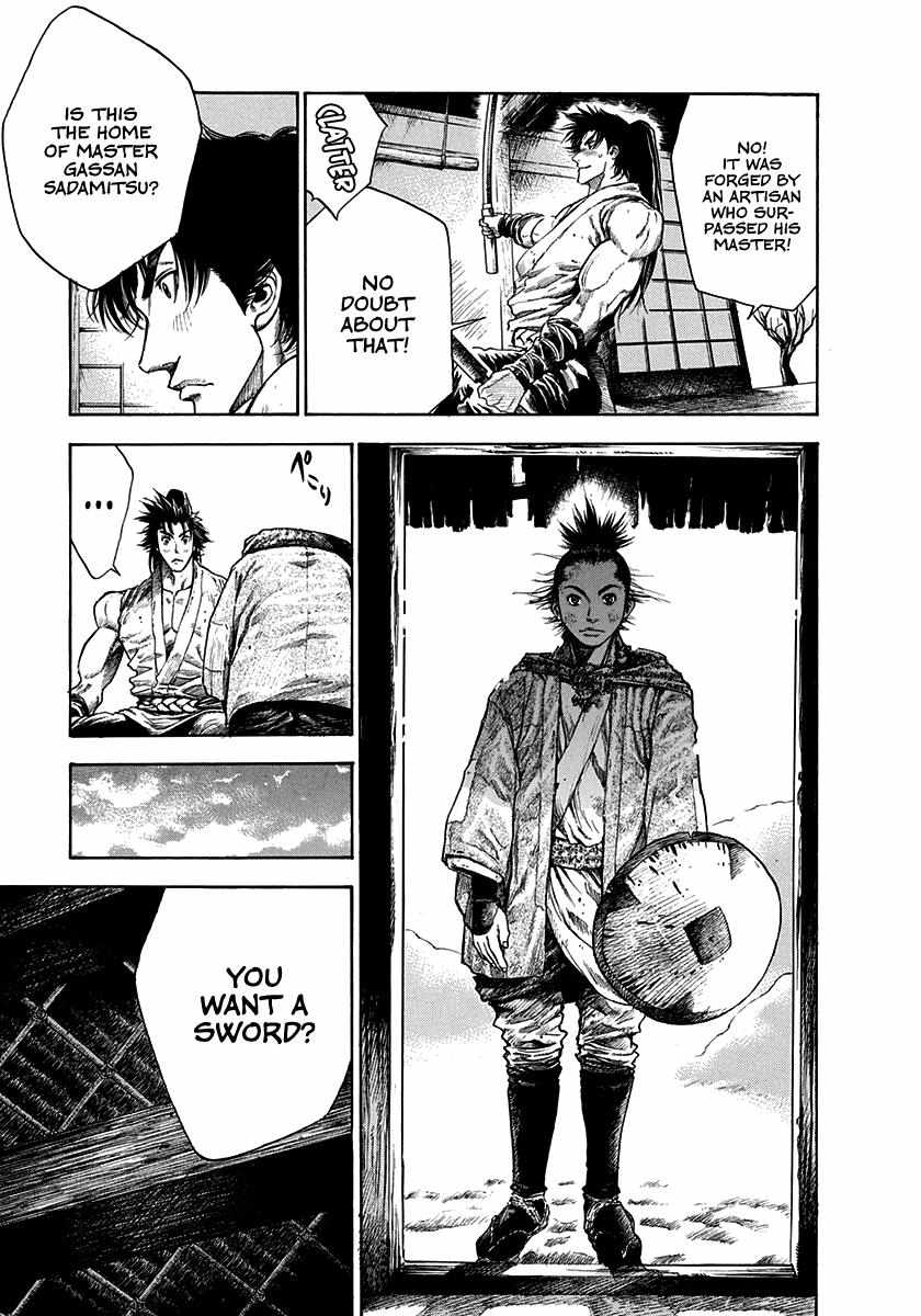 Kiomaru The Blacksmith Chapter 1 page 14 - 