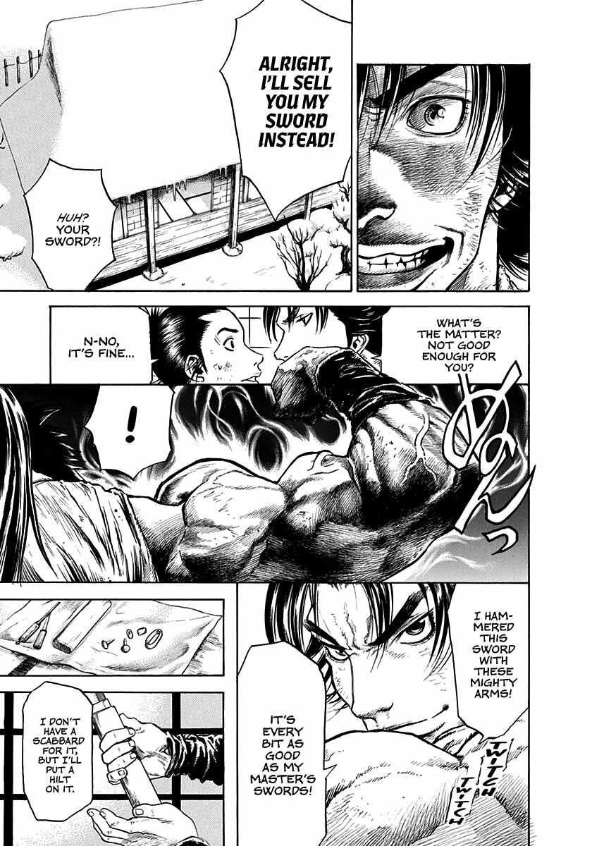 Kiomaru The Blacksmith Chapter 1 page 22 - 