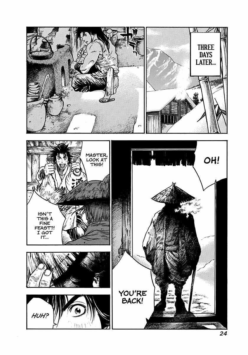 Kiomaru The Blacksmith Chapter 1 page 25 - 