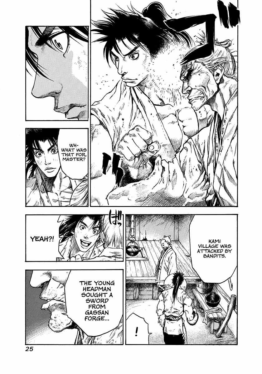 Kiomaru The Blacksmith Chapter 1 page 26 - 