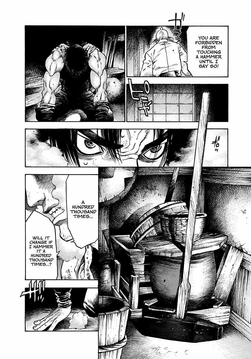 Kiomaru The Blacksmith Chapter 1 page 33 - 