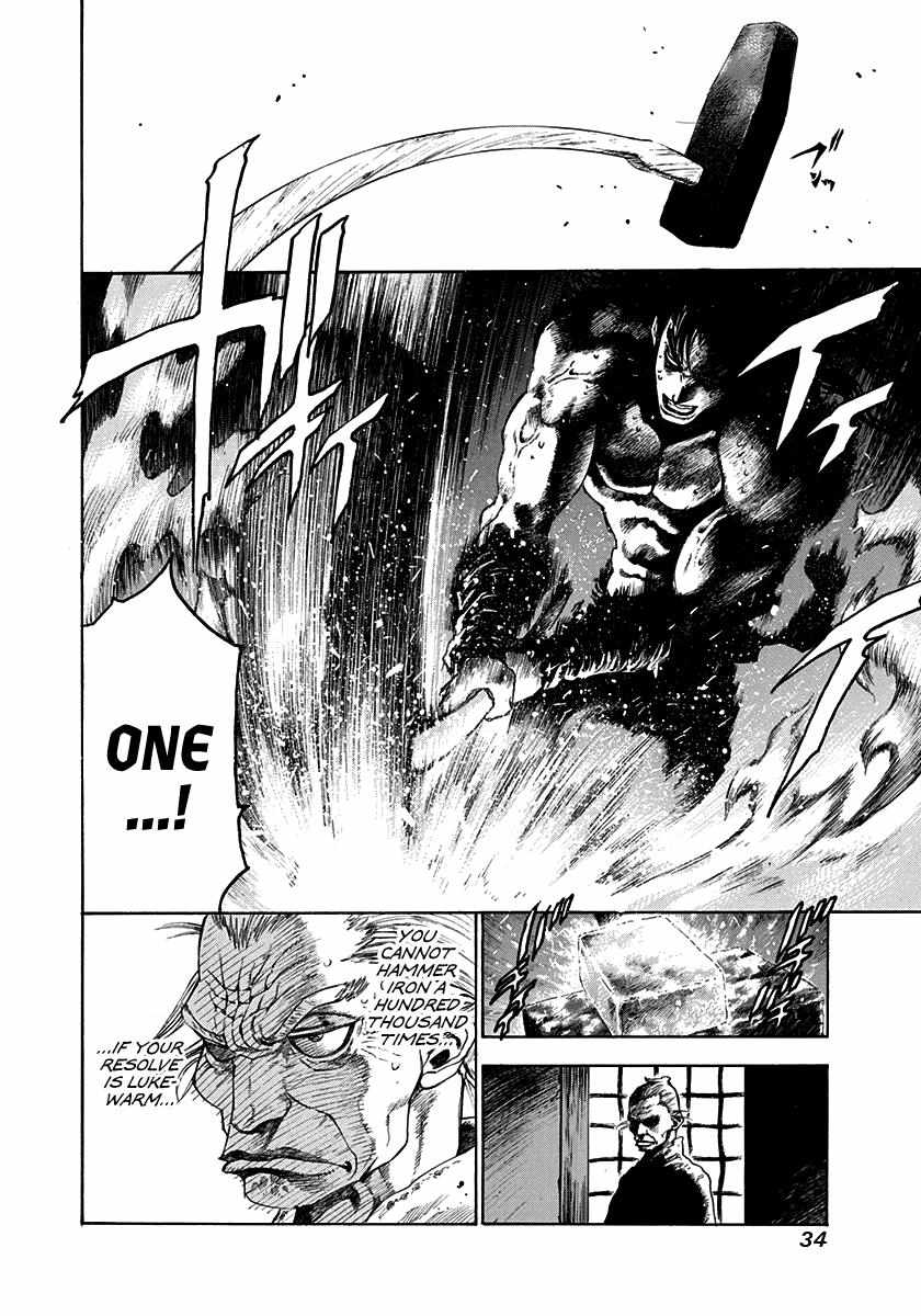 Kiomaru The Blacksmith Chapter 1 page 35 - 