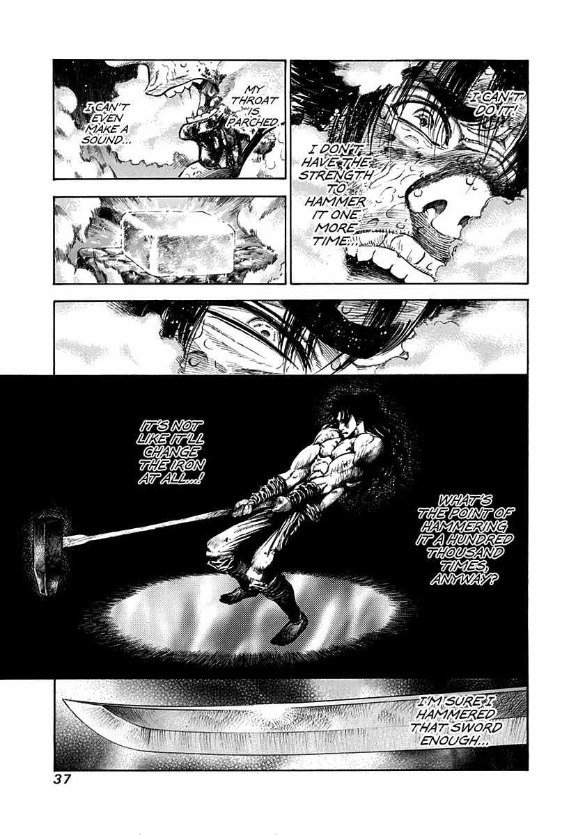 Kiomaru The Blacksmith Chapter 1 page 38 - 