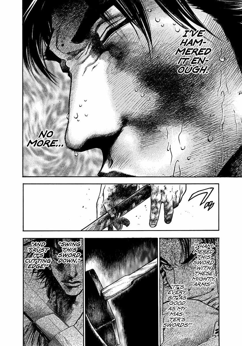 Kiomaru The Blacksmith Chapter 1 page 39 - 