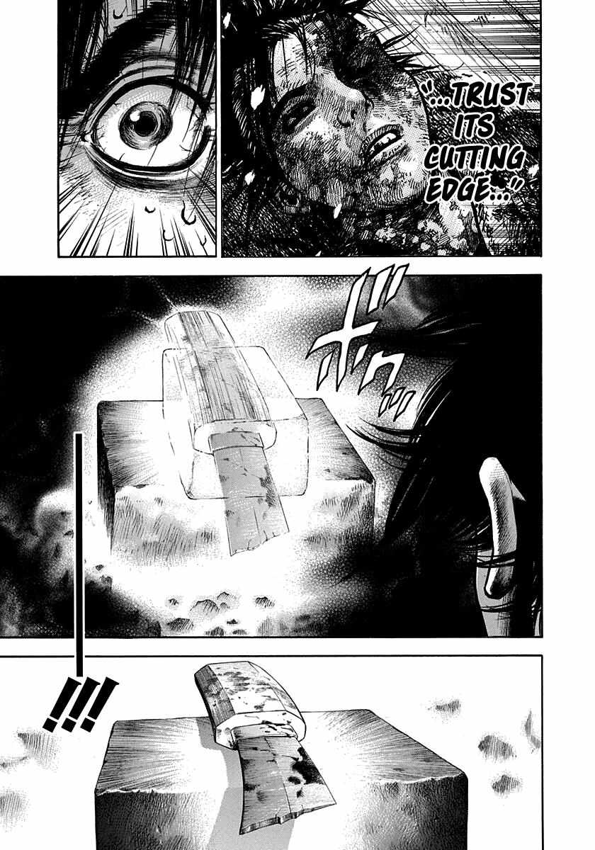 Kiomaru The Blacksmith Chapter 1 page 40 - 