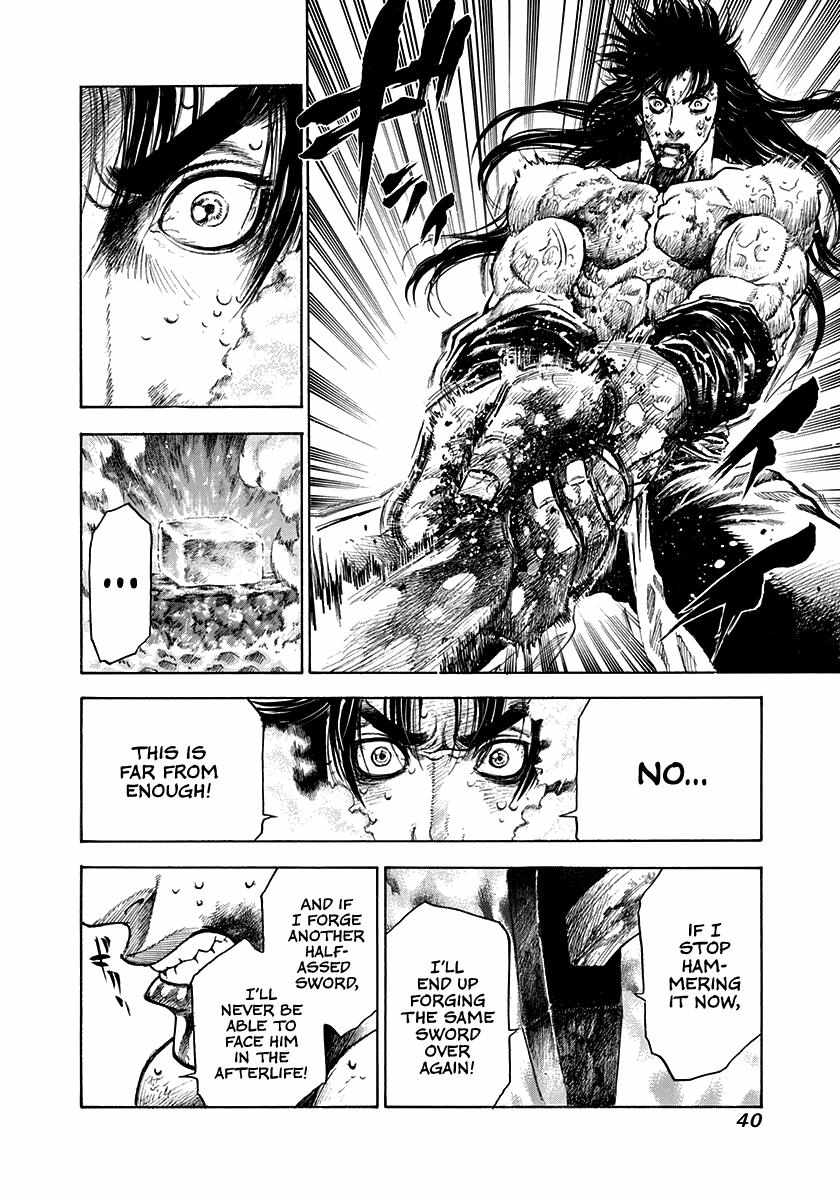 Kiomaru The Blacksmith Chapter 1 page 41 - 