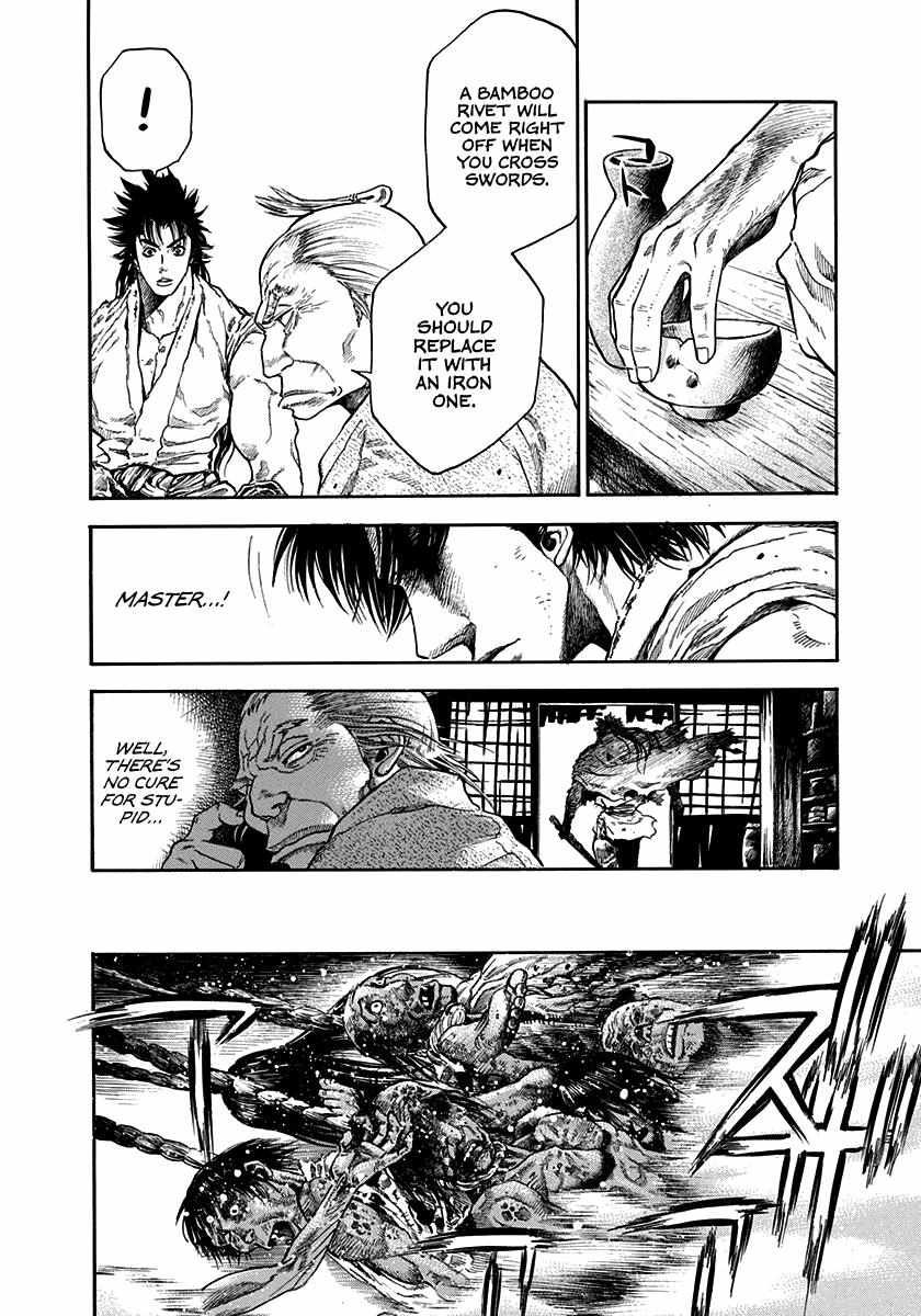 Kiomaru The Blacksmith Chapter 1 page 49 - 